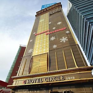 Circle Hotel Seoul